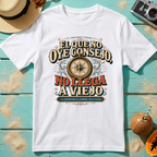 El Que no Oye Consejo, No Llega A Viejo